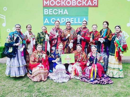 Волгоградский ансамбль стал призером международного конкурса «Московская весна A Cappella»