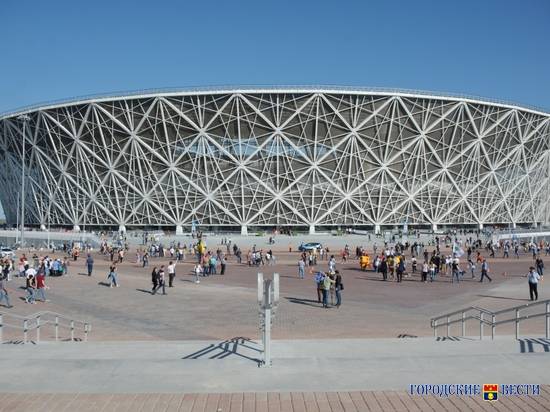 «Волгоград Арена» - самый посещаемый стадион