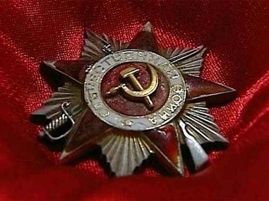 Посылка с орденами грозит обернуться для коллекционера из Волгограда арестом