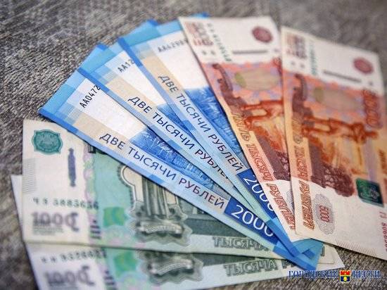 У Волгоградской области вырос кредитный рейтингденьги экономика финансы