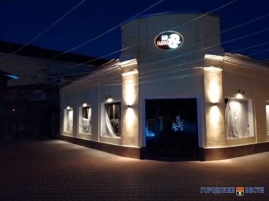 Без базара: что удивляет в городе вернувшихся на малую родину волгоградцев