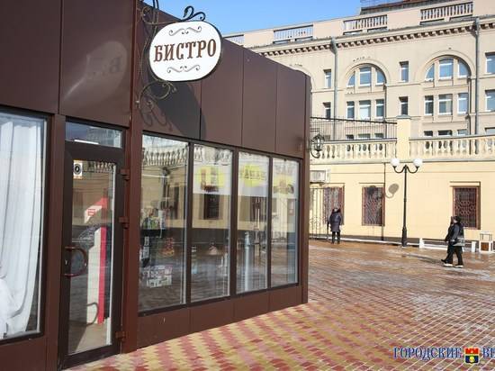 Центральный рынок в Волгограде охлаждает система искусственного тумана