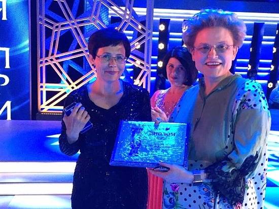 Волгоградский эндокринолог получила награду из рук Елены Малышевой