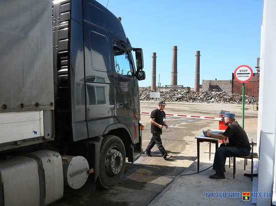 Автотерминал для фур открыли на заводе «Красный Октябрь» в Волгограде