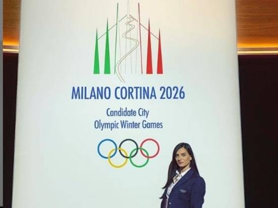 Елена Исинбаева поучаствовала в выборе столицы зимней Олимпиады-2026