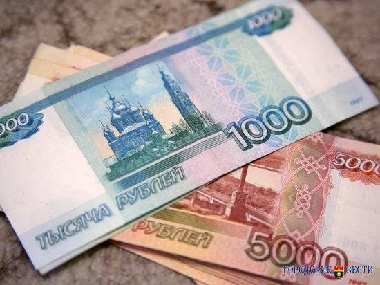 Волгоградстат: средняя зарплата волгоградцев выросла до 30 тысяч 788 рублей