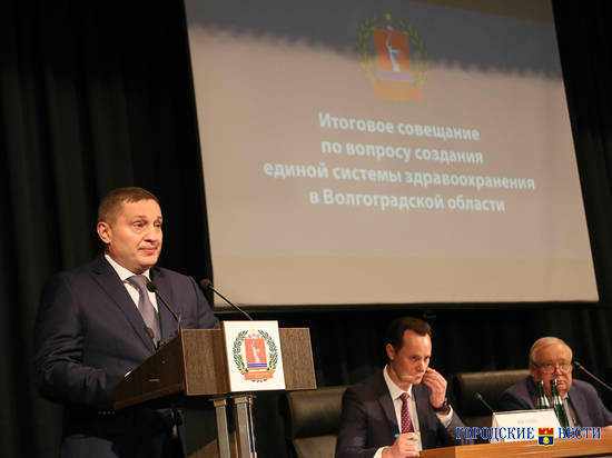 В Волгоградской области обновленная система здравоохранения поможет повысить качество жизни