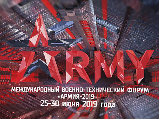 Делегация «Красного Октября» из Волгограда посетила форум «Армия-2019»
