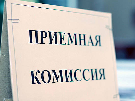 Волгоградцам пояснили, как подать документы в вуз, не выходя из дома