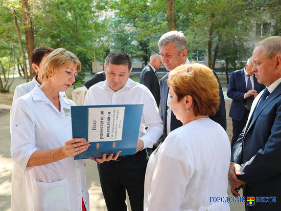 Под Волгоградом создадут современную женскую консультацию