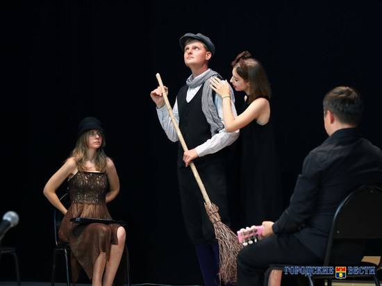 В Волгограде открыли «Особый взгляд»