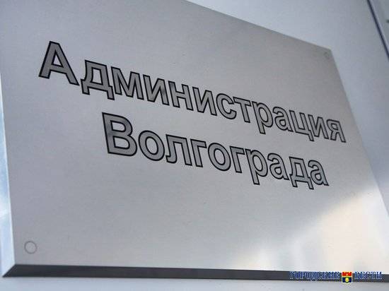 В Волгограде из-за непогоды создали оперативный штаб