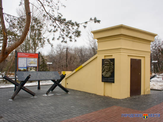 Бункер Чуянова