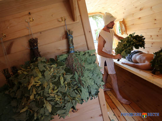 В Волгограде день города отметят фестивалем бань «ProПар»