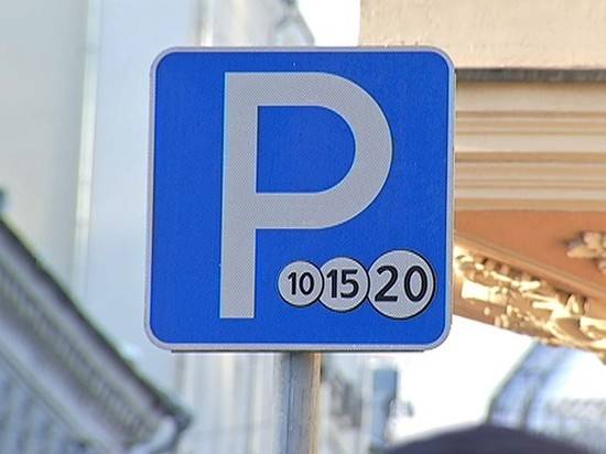 Парковки города-спутника Волгограда справляются с наплывом гостей