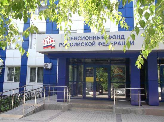 В Волжском открывают первый в России Центр по назначению пенсий