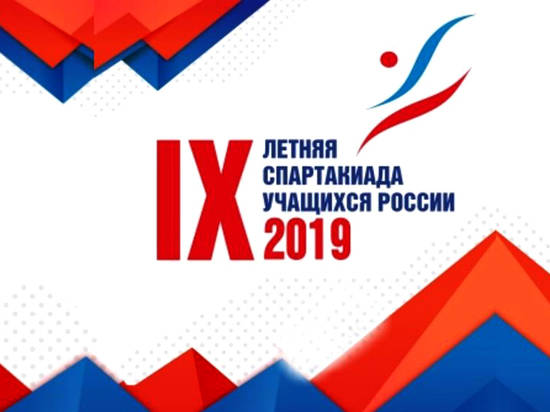 Волгоградские гребцы собрали на Спартакиаде восемь медалей