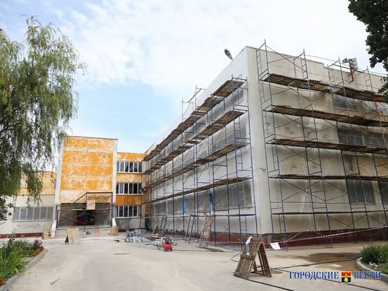 Навстречу Дню знаний: как школы Волгограда готовятся к 1 сентября