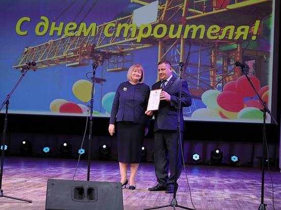 В Волгограде в преддверии профессионального праздника наградили лучших строителей
