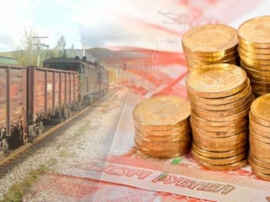 В Волгограде работник РЖД получил штраф за взятки
