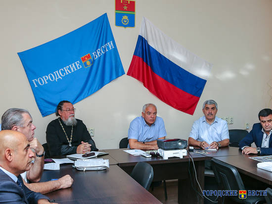 В Волгограде прошел круглый стол с участием представителей национальных общественных объединений