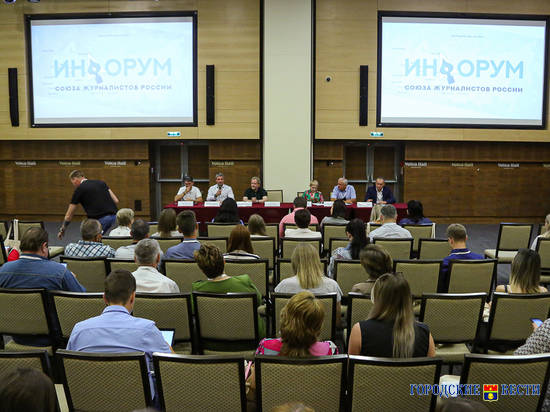 В Волгограде планируют проводить ежегодный крупный медиафорум