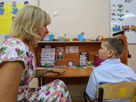 В регионе совершенствуется система инклюзивного образования