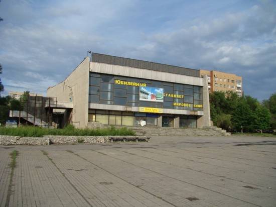 Владельца обязали отремонтировать кинотеатр «Юбилейный» в Волгограде