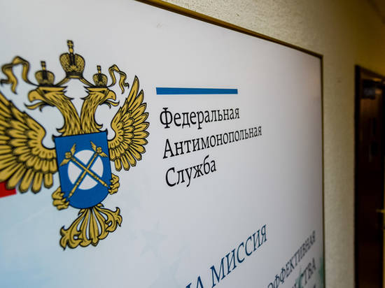 Волгоградское УФАС через суды добилось переименования двух компаний