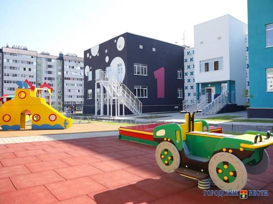 Бывшая жительница Краснодара в восторге от волгоградского детсада