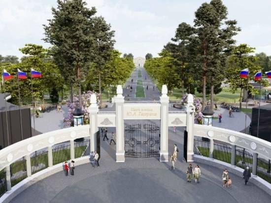 В парке Гагарина подрядчики строят новый вход и ворота