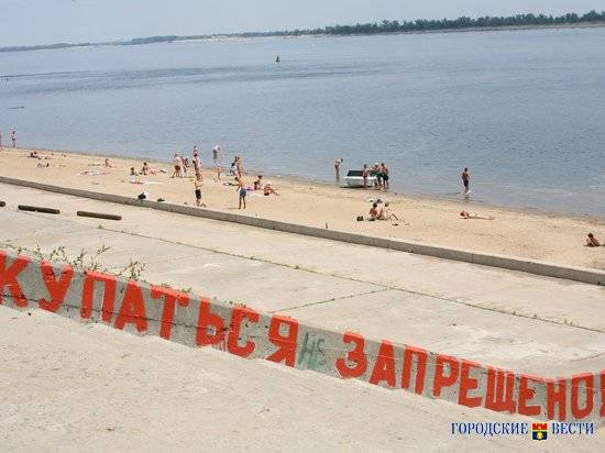 В Волгоградской области ищут свидетелей трагедии на воде"гибель" "утонул человек" "трагедия на воде"