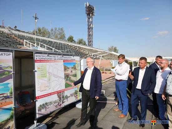 В Волгограде стадион «Трактор» станет народным