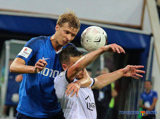 «Ротор» поздравил волгоградцев поражением от «Торпедо»