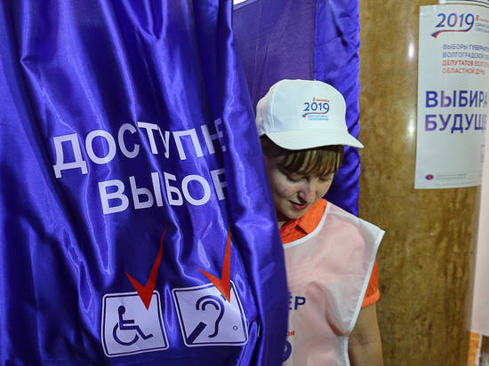 Интерактивные кабинки для голосования инвалидов устанавливают на участках в Волгоградской области