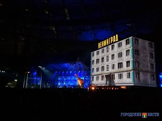 Волгоград оказался на втором месте по посещаемости в прощальном туре «Ленинграда»