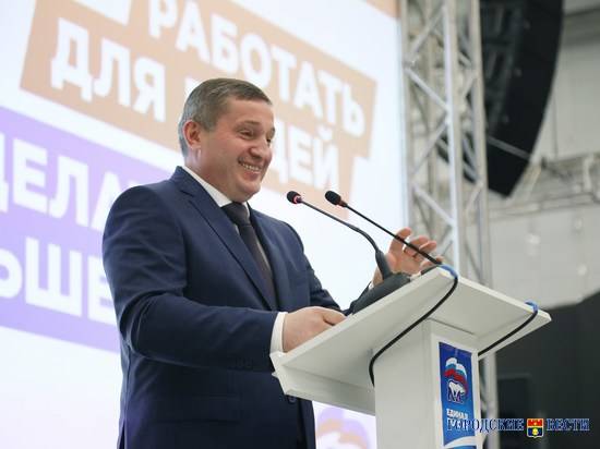 На выборах губернатора победу одержал Андрей Бочаров, набрав 76,81% голосов