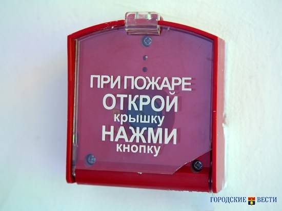 В Волгограде жизнь троих людей оборвалась из-за перегрузки электросети