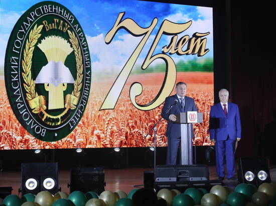 Андрей Бочаров поздравил Волгоградский аграрный университет с юбилеем