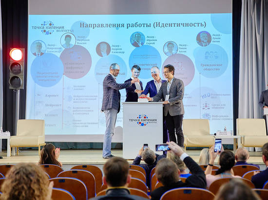 Теперь работа закипит: в Волгограде открылась «Точка кипения»
