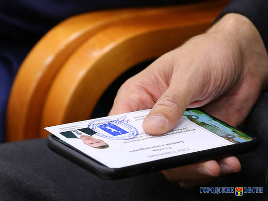 В Волгограде депутатам Облдумы вручили мандаты
