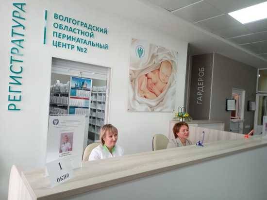 В Волгоградской области 346 семей завели детей при помощи ЭКО