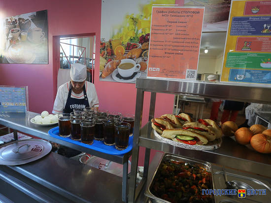 Волгоградские школьники оценили новый формат организации питания"школьное питание" столовые "организация питания" еда