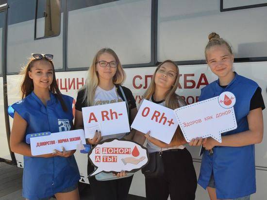 Молодых волгоградцев приглашают стать донорами