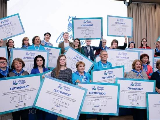«Серебряные» волонтеры Волгоградской области получили в Москве гранты