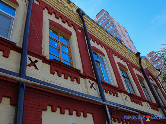 В Волгограде завершили капремонт дома царицынской эпохи