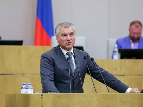 Вячеслав Володин: «Новые районы нужно строить вместе с социальной инфраструктурой»
