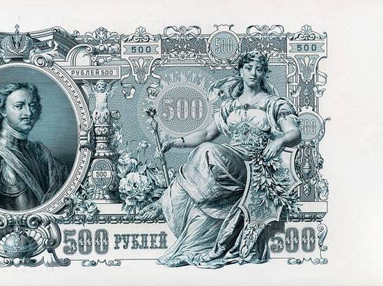 Волгоградцев зовут посмотреть на старинные деньги Российской империи