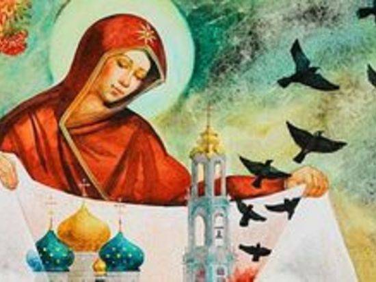 Покров весело проведешь — жениха хорошего найдешь