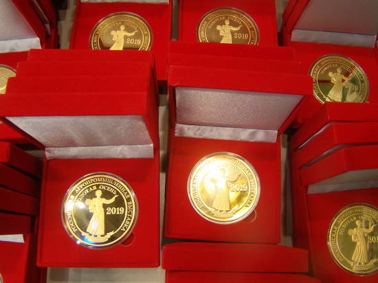 Волгоградская область привезла с выставки «Золотая осень» 100 медалей